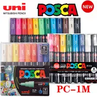 New Uni Posca Markers Pen Set PC-1M Waterproof Opaque Paint Pens Super Fine Nib 0.7mm Manga Graffiti Pen Art Supplies Stationery 1