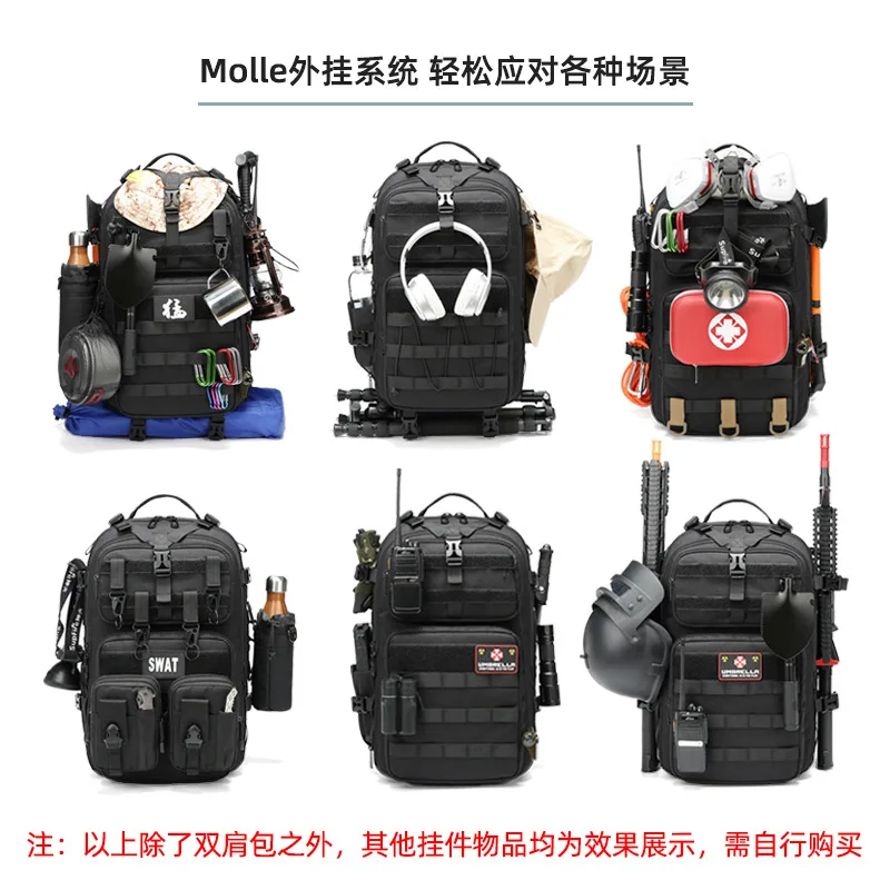 New Vacuum Compression Backpack Backpack Men's Large Capacity Outdoor Hiking Mountaineering Bag Multifunctional Travel Backpack.