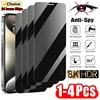 1-4Pcs Anti-spy Tempered Glass for IPhone 15 14 13 12 11 Pro Max Full Cover Privacy Screen Protector For iPhone 13 14 15 Glass