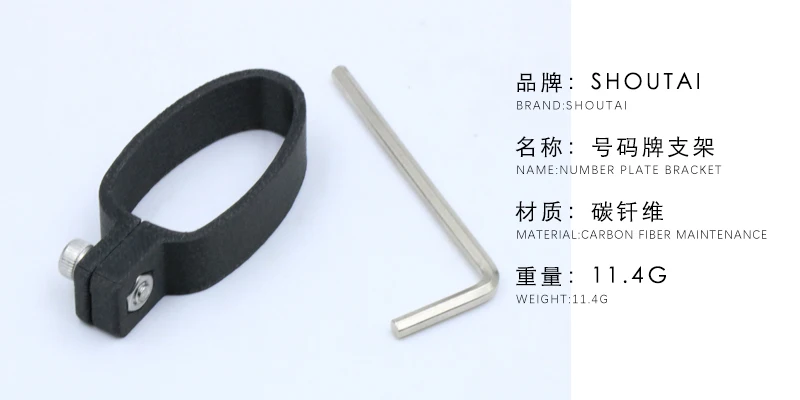 Description Picture 3 of itemNumber Mount Holder For SPECIALIZED Tarmac SL6 7 8 Frame Road Bike Riding Race Number Bracket Fixing Clamps Bike Accessories