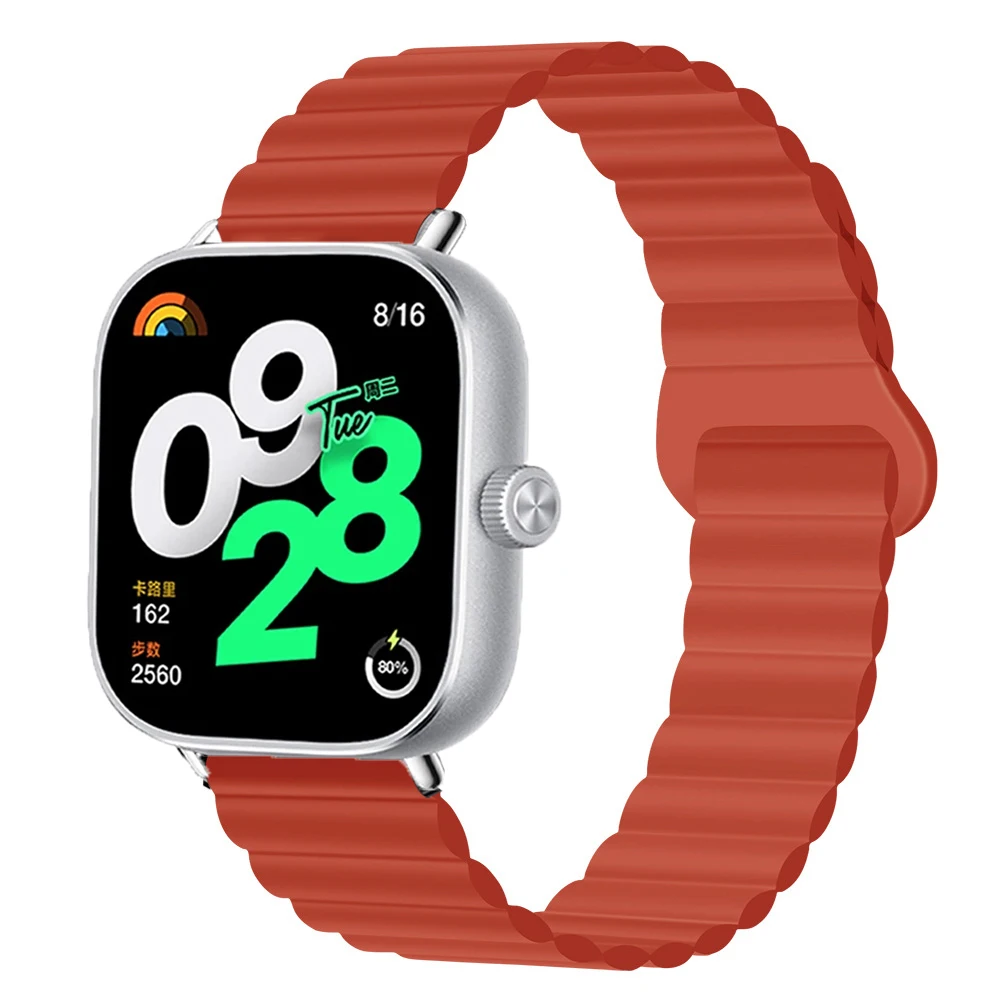 Magnetic Silicone Sport Wristband Bracelet - Colorful Strap