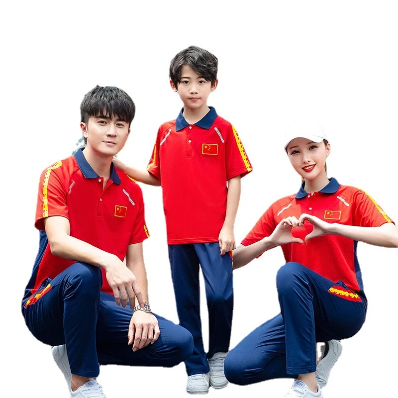 Ropa Deportiva Nacional China para hombre y mujer, traje entrenamiento de esgrima de tenis de mesa, uniforme de equipo de tiro| | - AliExpress