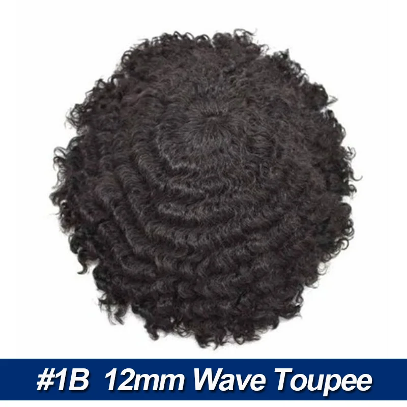 12mm Wave 1B