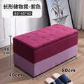 Long purple