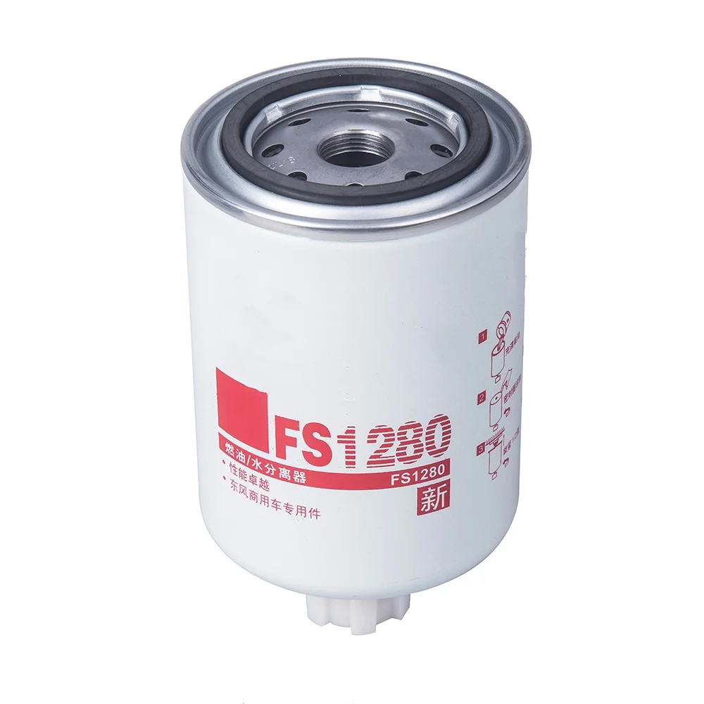 Diesel Filter FS1280 1125N-010 3930942 For Cummins 1117N-010 Generator Set 53C0051 Fuel Water Separation Filter Fuel