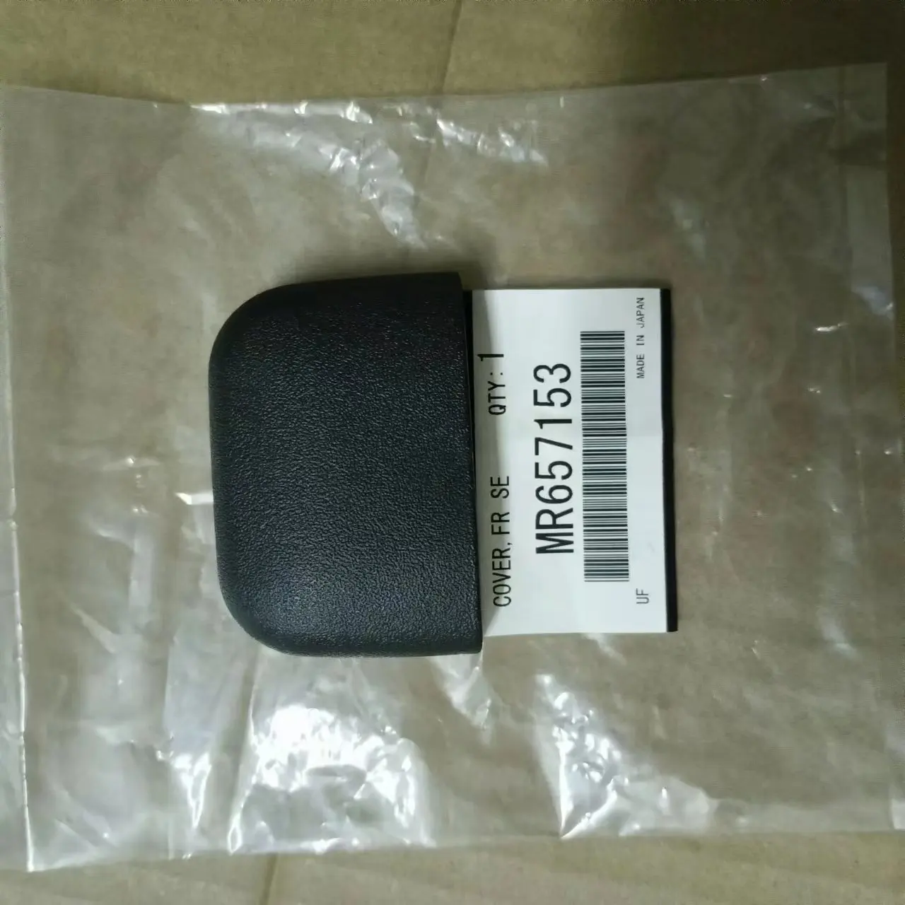 Front Seat Anchor Cover For Mitsubishi Pajero 4 V90W V80W MR657153