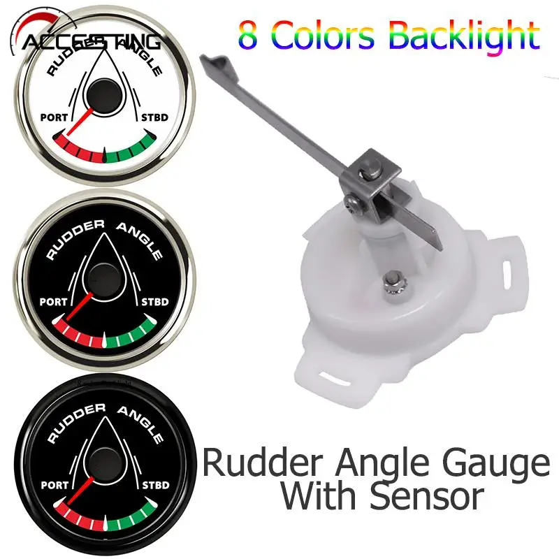 52mm Boat Marine Rudder Angle Indicator 0-190 ohm with Rudder Angle Sensor 8 color backlight 12V/24V boat rudder angle sensor