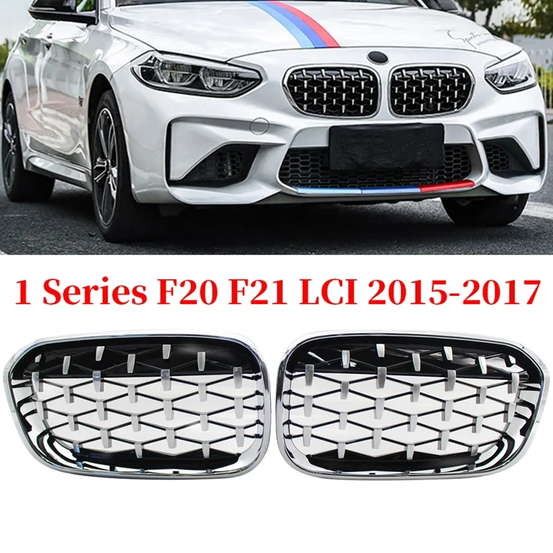 프론트 키드니 그릴, 프론트 후드 다이아몬드 그릴, 유성 그릴, BMW 1 시리즈 F20 F21 LCI 2015-2017 실버