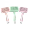 1pcs Pet Hair Removal Comb Undercoat Hair Removal Slicker Brush For Dog And Cat Grooming Tool 2