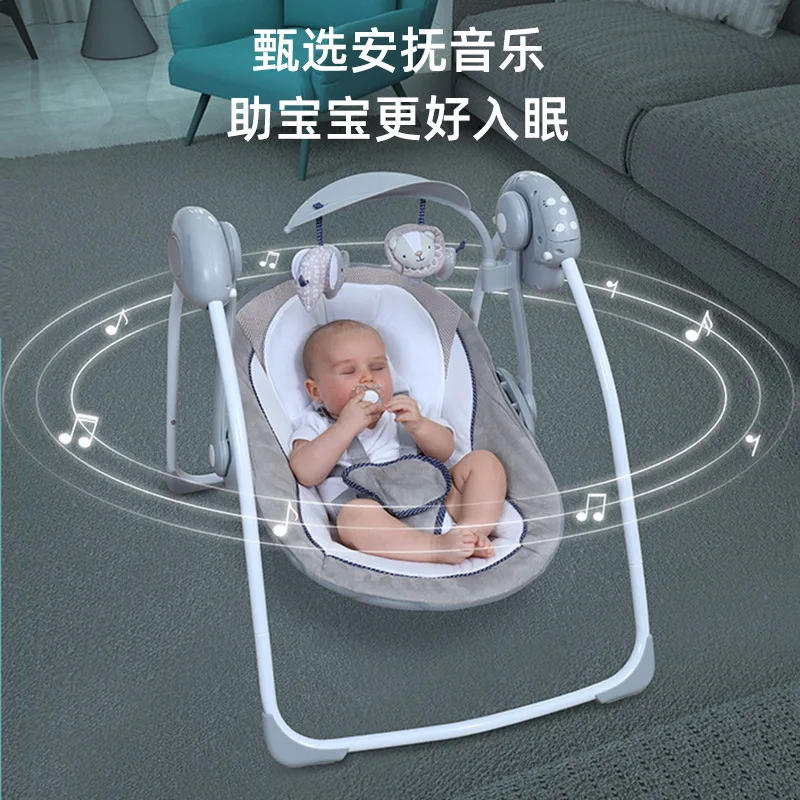 전기 흔들 의자, 잠자는 라운지 의자, 진정 인공 의자, 진정 요람 흔들 침대