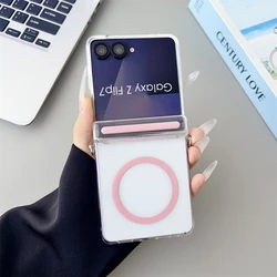 MagSafe Wireless Charging Shockproof Clear Phone Case with Magnetic Transparent Cover for Samsung Galaxy Z Flip 7 5G (Pink)