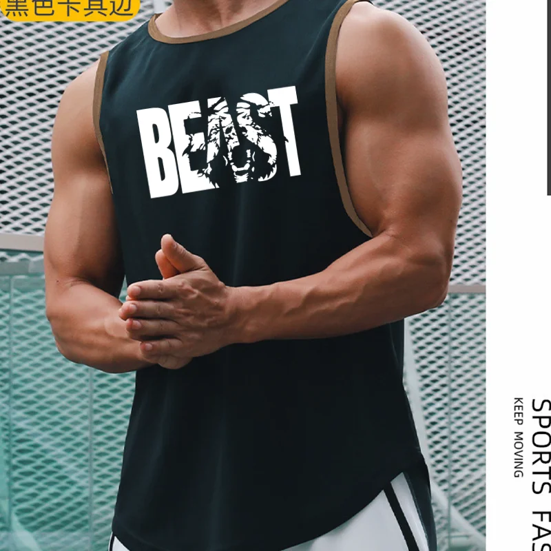 BeastGymClothingMenWorkoutTankTopBodybuildingVestMeshFitness
