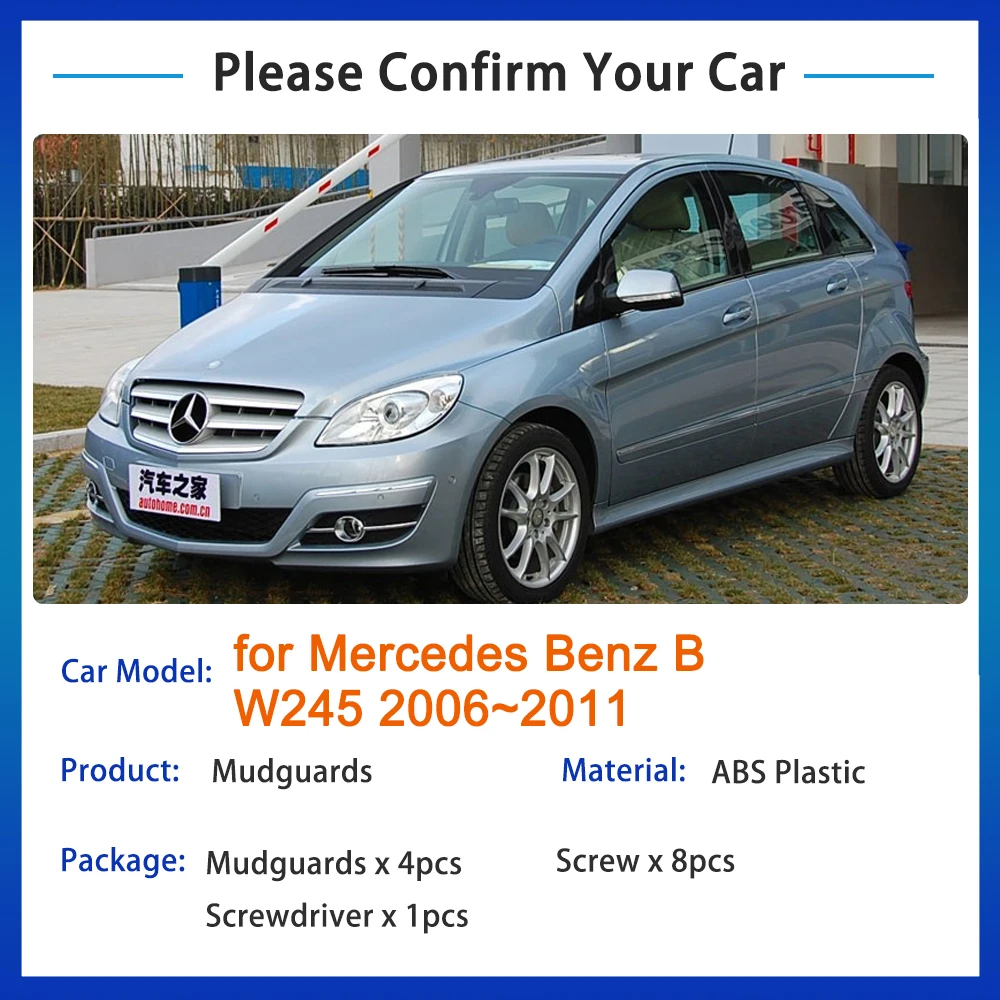 Garde-Boue Avant/Arrière Pour Mercedes Classe B W246 (2015-2019) - TPE+PP - Lot De 4 Pièces - 3