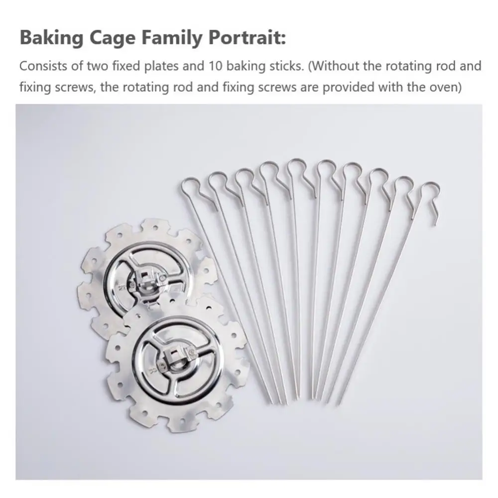 Stainless Steel Rotating Grill Skewers BBQ Grill Cage Barbecue Air Fryer Lamb Skewers Electric Oven Accessories barbecue skewers bbq grilling accessories