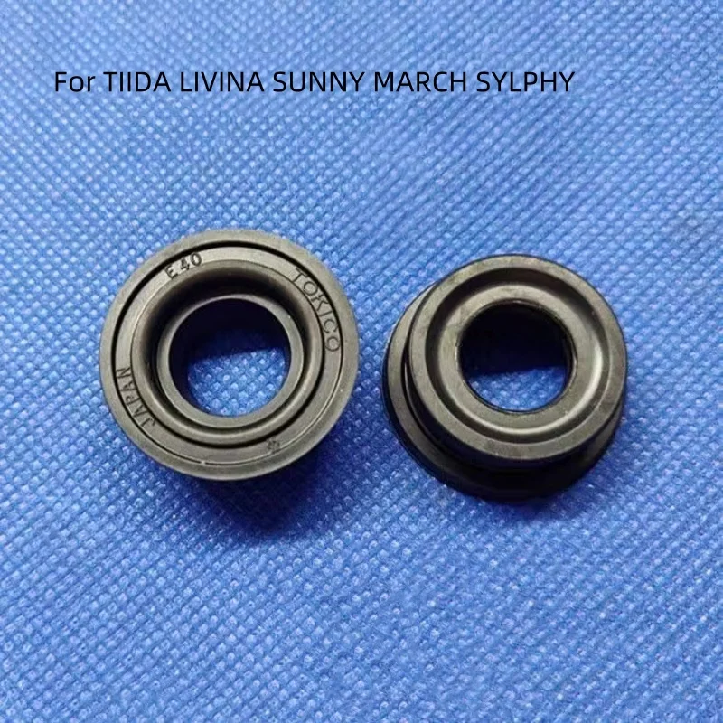 For Nissan TIIDA LIVINA SYLPHYQASHQAI X-TRAIL TEANA Brake Oil Tank Sealing Ring