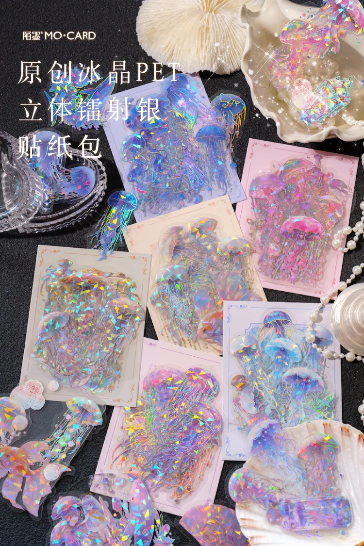 JIAMEI 20pcs/pack Twinkle Jellyfish Stickers Laser Silver Collage Junk Journal DIY Srapbooking PET Aesthetics Decor Stickers