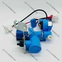 Accessoire amélioré pour réfrigérateur : Raccord d'entrée d'eau pour appareils électroménagers, pièce de rechange pour le contrôle de l'eau du réfrigérateur, équipement de réfrigération 2