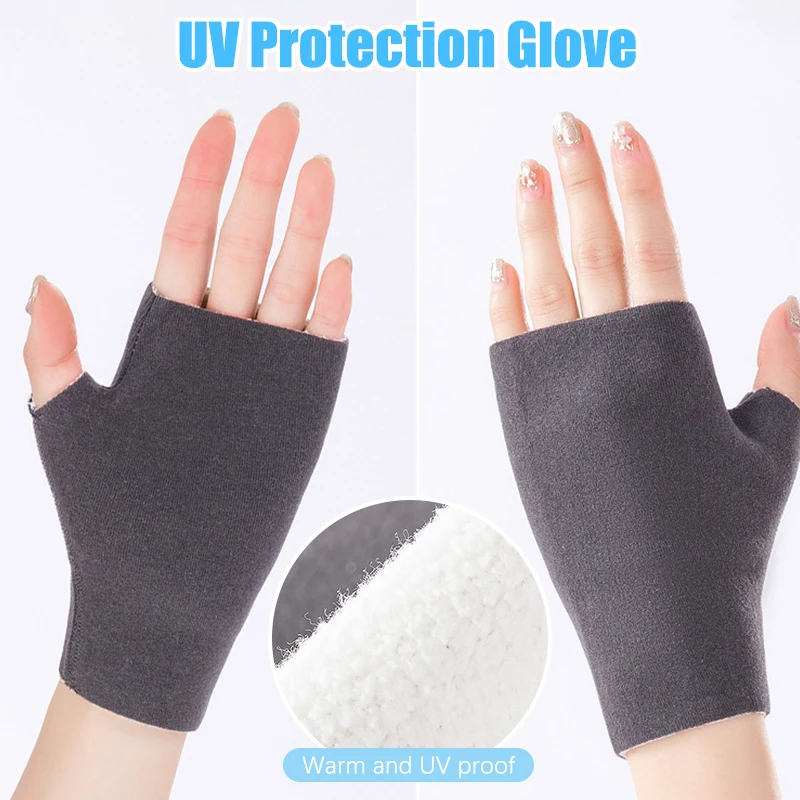 네일 아트 장갑 UV 보호 장갑, UV 방사선 방지 장갑 보호대, 네일 아트 젤 UV LED 램프 도구, 1 쌍