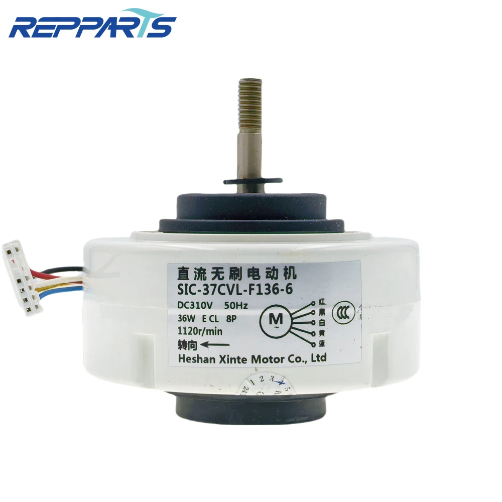 New SIC-37CVL-F136-6 Fan Motor For Air Purifier Replacement Parts