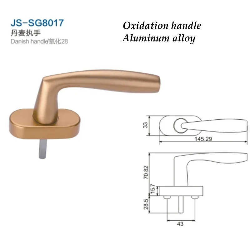 Description Picture 2 of itemOxidation Handle Square Steel Handle Aluminum Alloy Door Window Hardware Danish detail drawing oxidation electroplate Lacquered