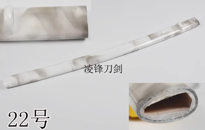 

High Quality Wood Wooden Saya Scabbard Sheath for Japanese Samurai Katana Tachi Sword, 76cm long