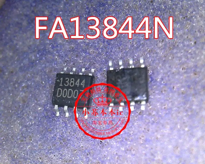 

10PCS/LOT FA13844N FA13844 13844 SOP-8 7