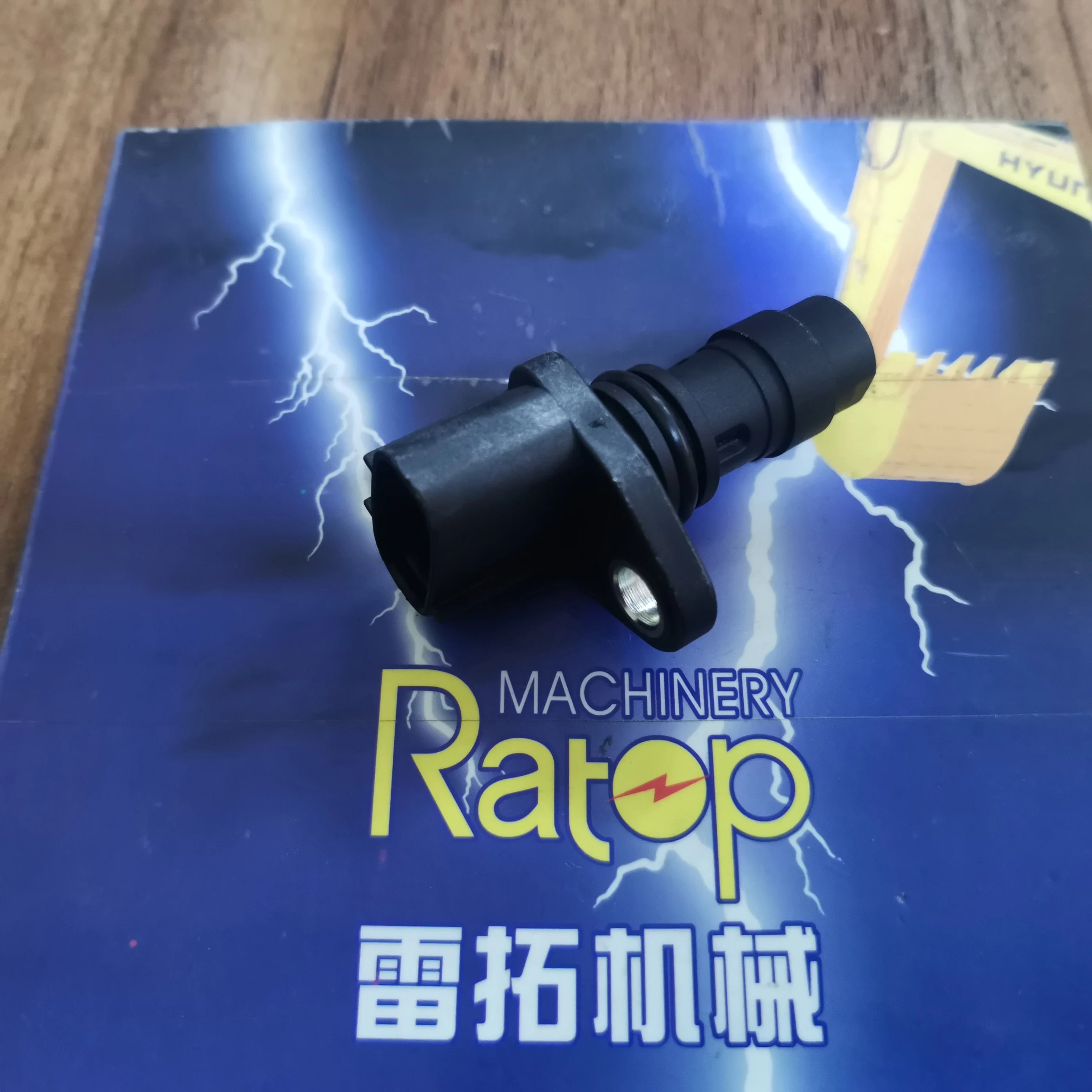 PC400-8 Excavator Speed Sensor ND949979-1300