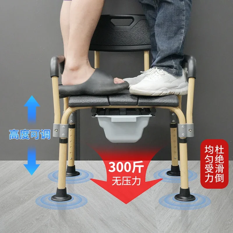 Commode Toilet Seat Adjustable Height Bath Chair for Elderly Disabled Shower Chair for Inside Shower Bathtub Portable Toilet 5