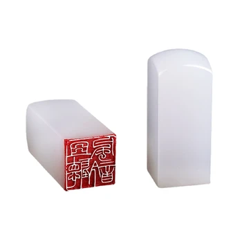 Finished Sellos Carimbo Chinese Square Seal Calligraphy Painting Special Clear Stamps Lettering Seal Cutting Resin Finished Seal