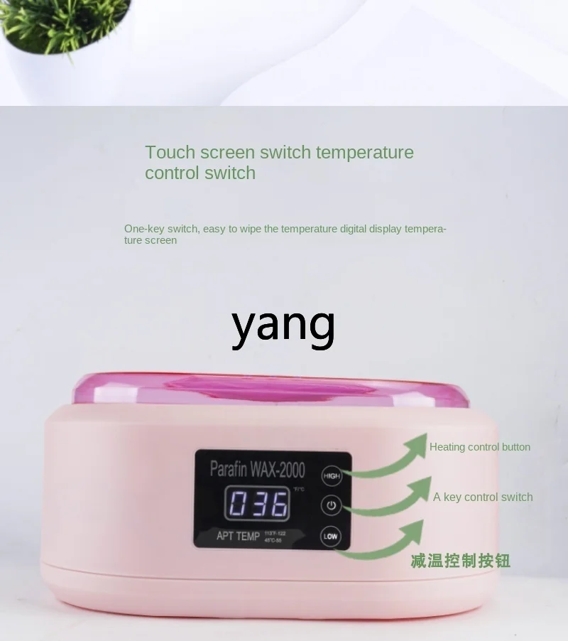L'm'm Household Large Capacity Hand Mask Constant Temperature Wax Machine