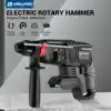 Drillpro 26MM Brushless Electric Hammer Drill Electric Impact Drill Multi-function Cordless Rotary Tool For 18V Battery 2