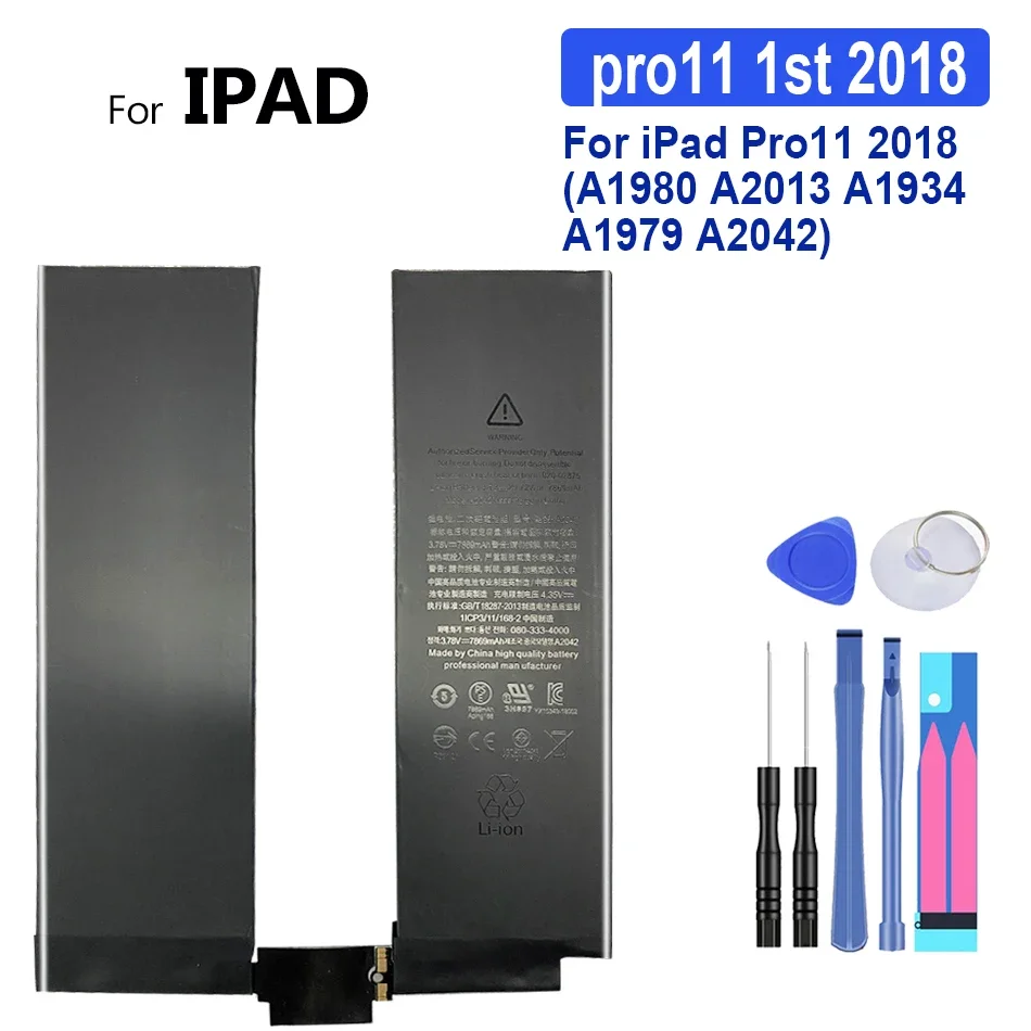 A95美品 ipad Pro 11 A12◆64GBバッテリー85％ A1980 493 iPad Pro 11 A12◇64GB◇A1980◇バッテリー89％ 【公式通販】