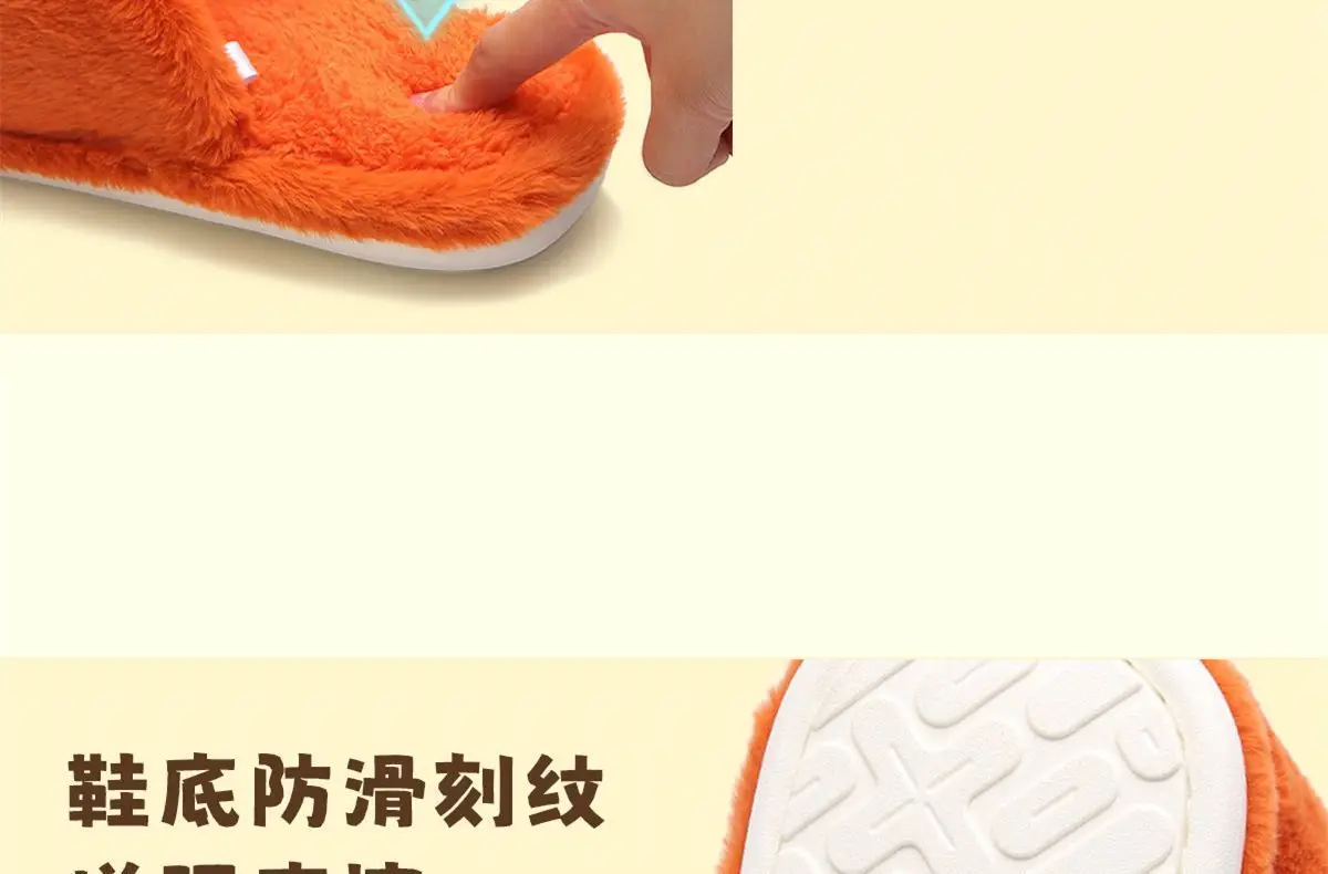 Designer Karotte pelzige Hausschuhe Frauen schöne große Augen Obst Schuhe Damen Plüsch Flipflops weibliche Indoor Haus Slipper flache Absätze – Detail 16