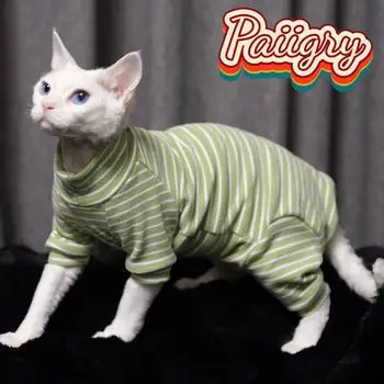Hairless cat clothes tricolor four-legged clothes Sphinx warm high stretch home four-legged clothes pet clothing 1