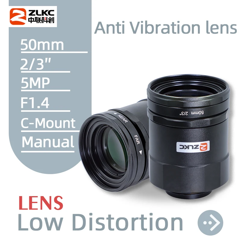 ZLKC Anti-vibration Lens 50mm Fixed Focal Length 2/3