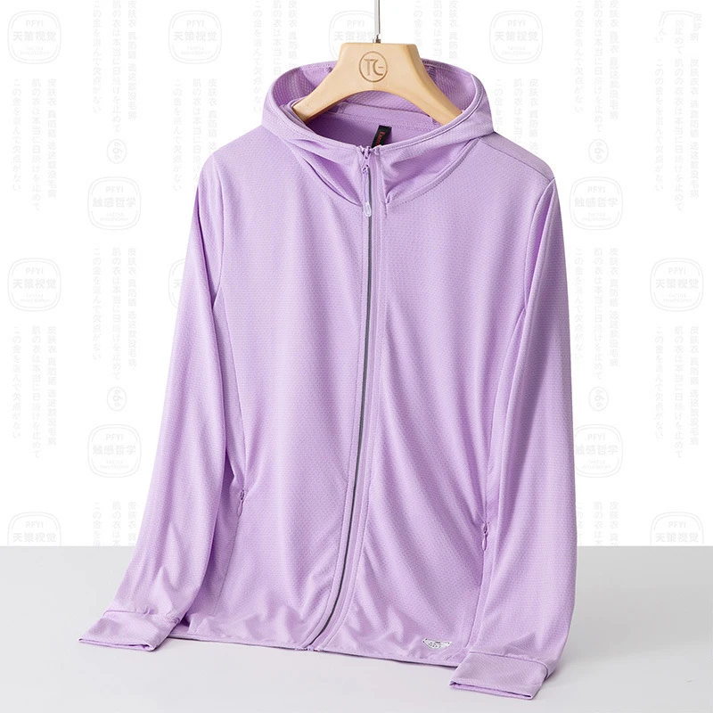 Sun Protection Jacket for Women Sunscreen Coat Lady Fashion Pattern Casual Clothing Summer Air-Conditioned Clothing Travel