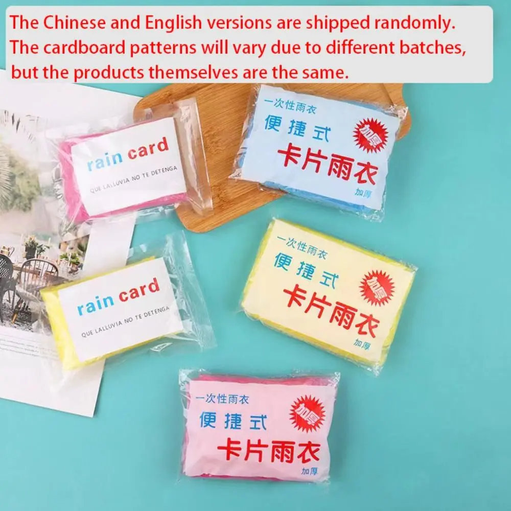 3/5/10Pcs Disposable Portable Raincoat Emergency Long Style Outdoor Rainwear Hooded Ponchos Ultrathin Adult Outdoor Rainwear