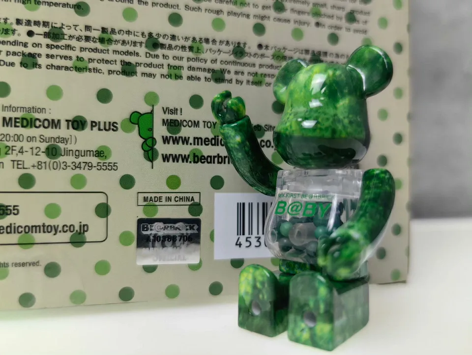 MEDICOM TOY - BE@RBRICK AUTUMN LEAVES 千秋100% 400% 玩具有毒addictedtoys2020 潮玩˙盒抽˙設計師玩具專賣店