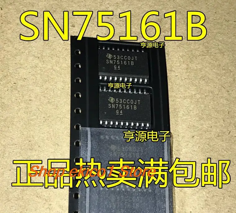 

Original stock SN75161BDWR SN75161BDW SN75161B SOP20 ||