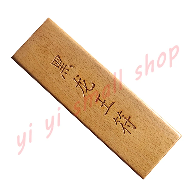 Fekete Sárkánykirály Pecsét, Taoist Mágikus Műszertömítés, 17 Cm -Es Pecsétlap, Fa Termékek, Kézműves - Image 2