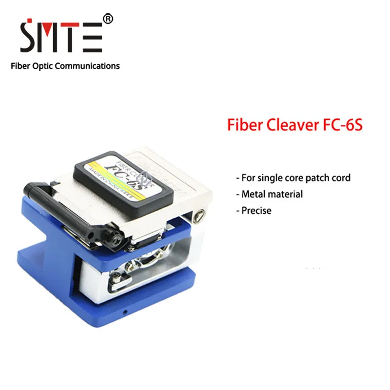 17pcs/set FTTH Fiber Optic Tool Kit Carrying Case FC-6S Cleaver -70~+3dBm Power Meter 5km Laser pointe 12 Scale Blade