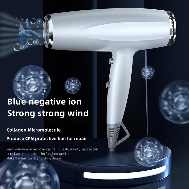 A New Generation Of Hair Dryer, High-power, Quick-drying, Blue-light Ion, Silent, Fall-resistant And Heat-resistant Hair Salon 2