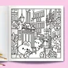 Coloring Book for Adults and Teenagers, Comfortable Daily Relaxation Activity, Warm Space Theme, Perfect Gift for Leisure Alone 5