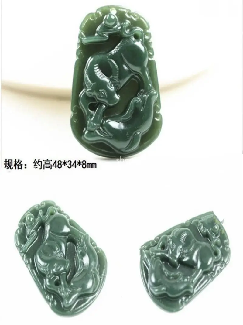 

Natural Bottle Green Jade OX Pendant Amulet Chinese Zodiac Cattle Years Of 12 Animal Signs Hanging Bless