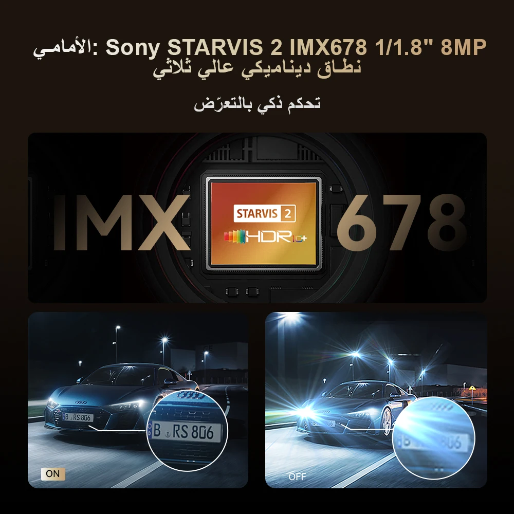 داش كام دي دي باي برو DDPAI 4K Dash Cam Z90 Pro كا...