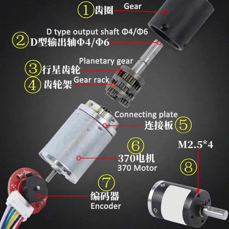 홀 인코더가 있는 유성 기어 모터, 가역 조절 가능 속도 및 속도 측정 모터, 24gp-370 DC6V12V24V