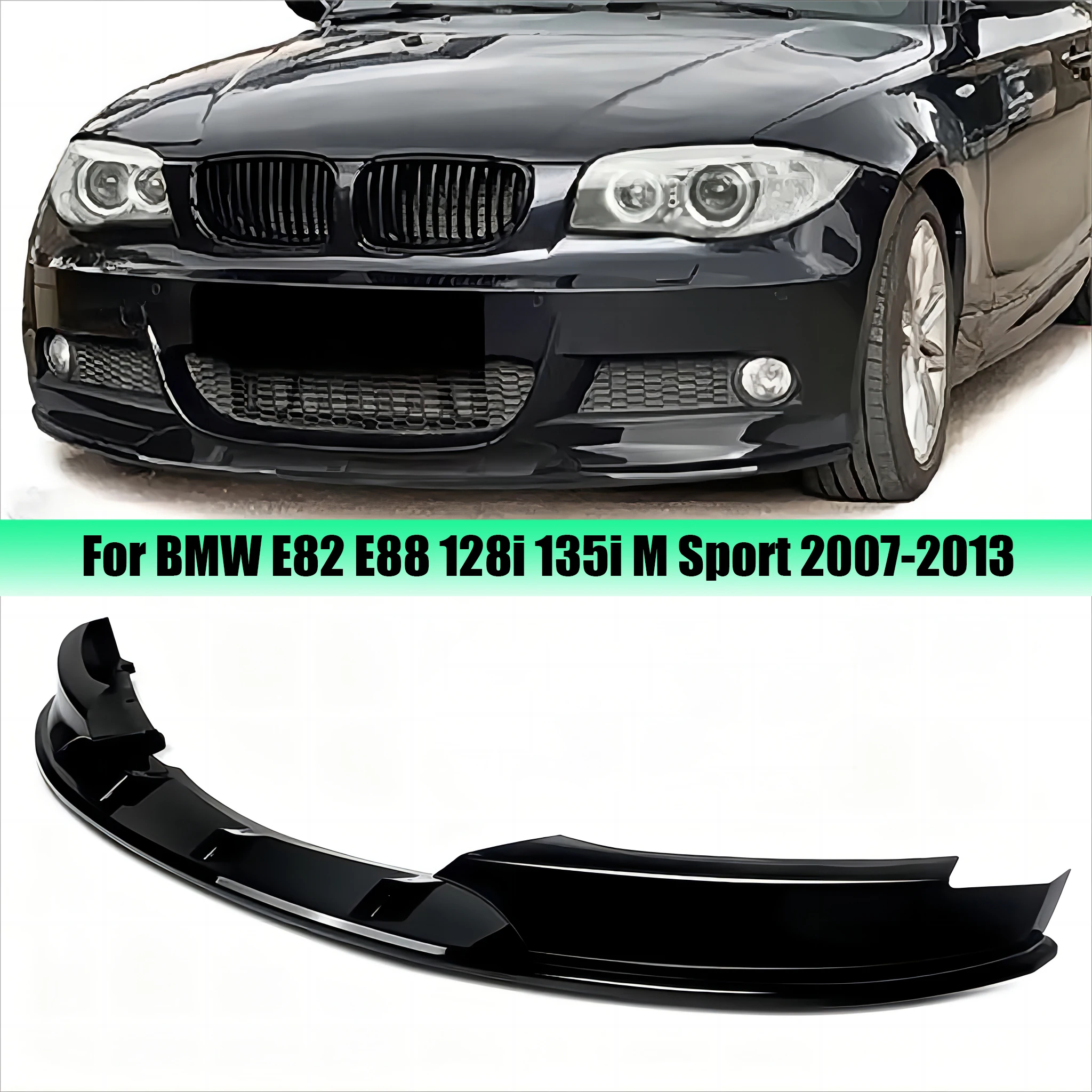 BMW E81 E82 E87 E88　カーボン製グリル　左右セット 送料無料BMW 1シリーズ E81 E82 E87 E88 LCI 2008-2011 前唇前