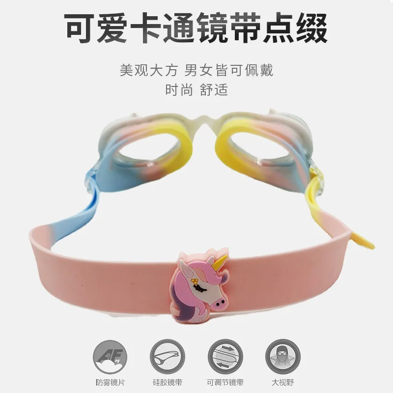 Children anti-fog General Swimming Swimming Glasses Children Equipped With Cartoon Set Auger Candy Color Swimming Goggles