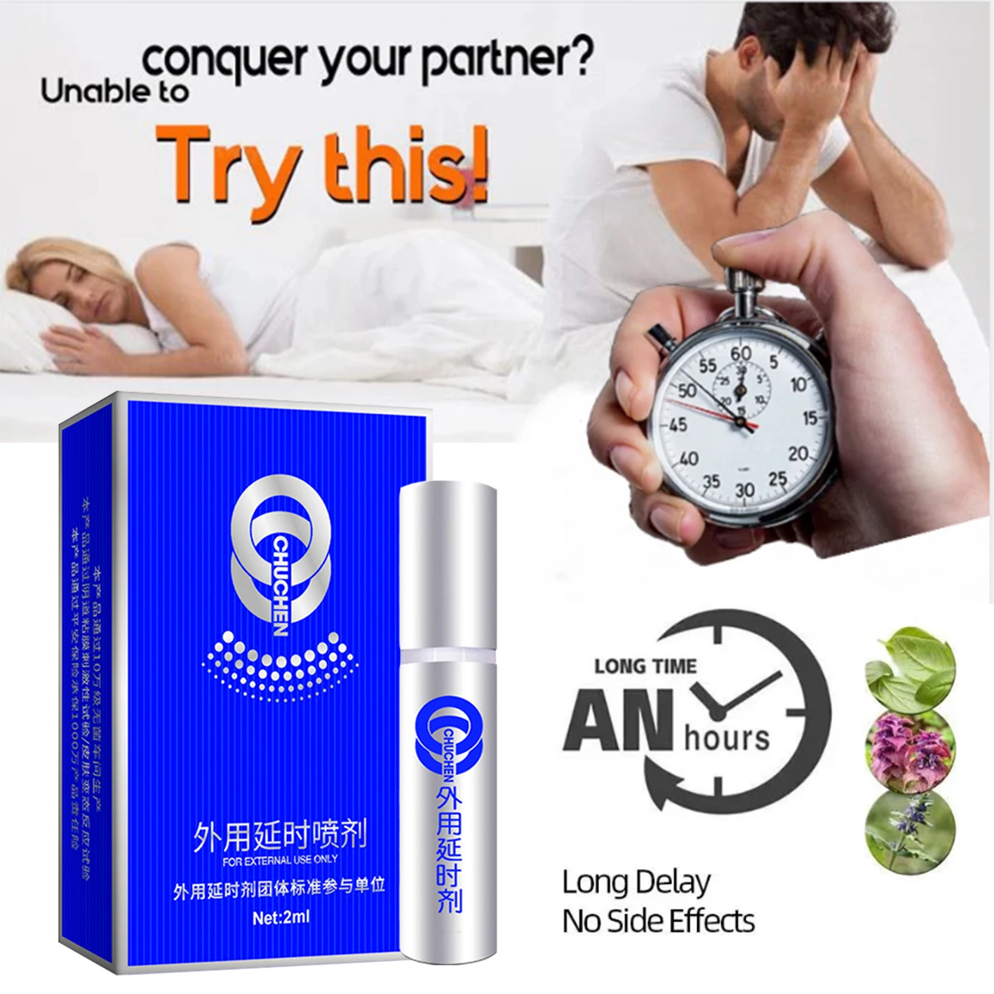 Men Long-lasting Sex Time Delay Spray Man Male External Use Anti Premature Ejaculation Prolong Penis Enlargment Adult Products