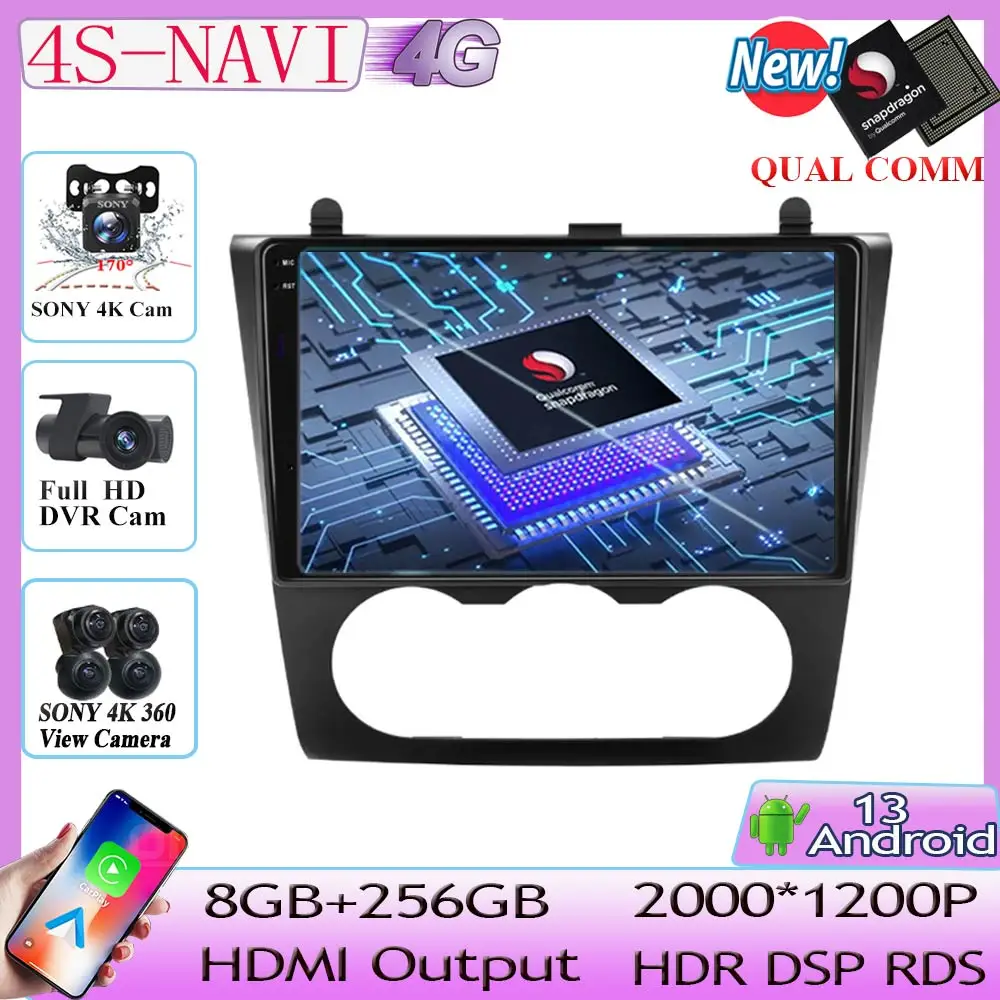 

Автомобильный мультимедийный плеер Qualcomm, Android 13, для Nissan Teana 2008-2012, GPS, для Carplay, без DVD, стерео, стандарт 2din, с Wi-Fi, BT